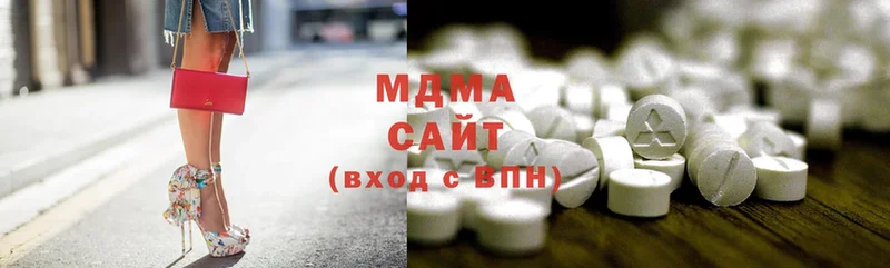 наркошоп  OMG   MDMA молли  Петушки 